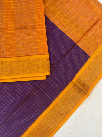 Kalyani cotton saree - purple & yellow